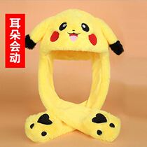 Shaking sound Net red rabbit ear hat childrens hat scarf gloves three-piece set one female autumn and winter warm bib