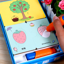 Young children fruit and vegetable graffiti puzzle puzzle puzzle puzzle card toy 2-6 year old baby clear water drawing matching card