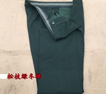 New pine branch green winter pants thick wool serge fabric winter pants loose pants pants pants
