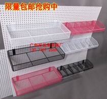 Hole board shelf net basket Hole board jewelry hanging net pocket barbed wire grid Guangzhou hole board hanging basket box