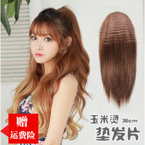 Fake bangs hair piece Corn beard pad hair piece Long pad Hair root invisible incognito hair head hair patch wig piece