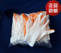 Direct sale PVC yellow rubber hanging rubber canvas gloves rubber ten needle yarn dipped gloves cotton yarn with dots gloves
