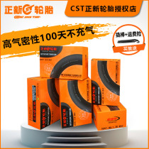  Zhengxin Bicycle Inner tube Tire 14 16 20 22 24 26X1 50 1 75 1 95 138 2 125