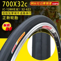 Zhengxin bicycle tire road car wagon 700 * 32C tire 32-622 700X32c tire