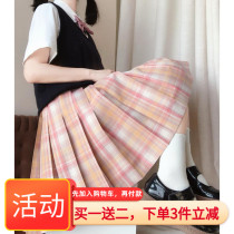 Welfare buy one get two free original Japanese JK uniform Orthodox pleated skirt skirt skirt short skirt student grid skirt