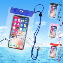 Mobile phone waterproof bag touch screen swimming hot spring beach universal underwater photo mobile phone bag waterproof dustproof diving cover shell