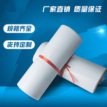 White express bag 28 * 42 thickened Taobao packaging bag plastic waterproof express packaging bag with wholesale customization