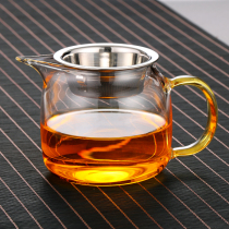 Thickened heat-resistant glass male tea leak integrated set tea divider tea water separation high-grade male cup tea accessories