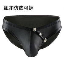 New men button detachable underwear imitation leather Triangle pants Sexy lacquer leather u convex plastic body youth Spice Pants