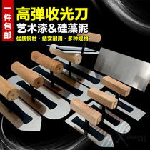 Art paint Diatom mud special tools receiving knife Batch knife Japanese Stainless steel receiving trowel mini receiving knife