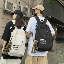 Hongxing Erke new backpack simple large capacity travel backpack leisure junior high school students High School schoolbag