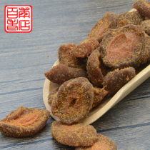 Suzhou specialty crispy peach slices can't get tired of licorice peach slices soft walnut meat 8 5 yuan 250g