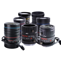 3 million 8 million monitoring lens automatic aperture 2 8-12mm 5-50mm camera CS zoom 11-50mm