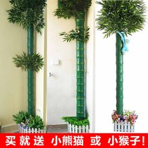 Sewing pipe decoration shielding package heating pipe decoration flower rattan simulation bamboo plastic fake bark
