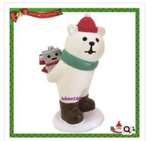 Genuine decole concombre 2015 exchange gift White Bear Taiwan direct mail guarantee