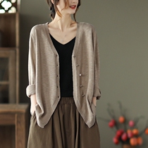 Knit women spring and autumn 2021 New V collar long sleeve loose cardigan top solid color casual thin sweater coat