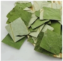 Dry lotus leaf ChinChin after eating heat relieve heat relieve edema relieve constipation 50 grams 5 yuan 40 yuan