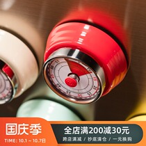 Kitchen timer reminder time manager timer home alarm clock magnetic suction loud mechanical alarm for cooking