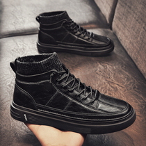 Martin boots mens high-top plus velvet warm cotton shoes short boots Winter Snow Boots Boots Boots leather boots winter mens shoes