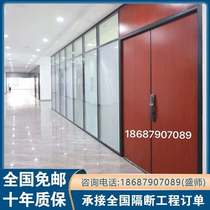 Yunnan aluminum alloy glass partition wall office glass wall meeting activity high partition wall screen furniture high partition