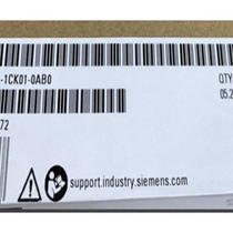 Banking 6SE6420-2AB17-5A1 New MM420 VFAC 0 75KW Spot 6SE64202AB175