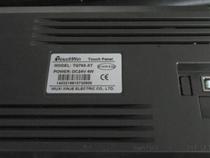 Banking and bargaining XMT touch screen TG 765 - XMT used in - hand photography