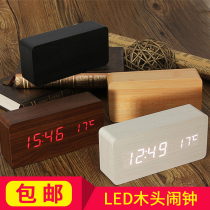 Modern minimalist wooden clock multifunctional led electronic alarm clock bedroom bedside clock mute luminous LED electronic clock