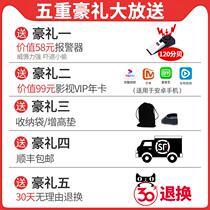 Top door blocking door door hotel security alone anti-theft home door blocking door door door stopper girl portable alarm artifact