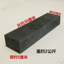  Luo Shi paste tile tool special slapping construction decoration floor tile artifact clapping auxiliary beef tendon household