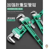 Polished cutting angle grinder modified electric chain saw Hand-held logging electric saw Household woodworking multi-function small saw