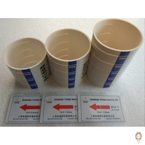 Nine-point test bracket needle detector special test barrel needle tester test card holder calibration frame send three cards