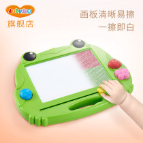 Aobei little frog magnetic graffiti board erasable drawing board baby color painting home writing board infant toy