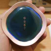 Hua Xizi Air Cushion Mixed Skin Concealer Lasting cc Cream Oil Control Foundation bb Replacement Core Official Flagship Store