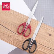 Deli scissors office and household stainless steel student paper-cutting knife scissors small and medium kitchen tailor scissors wholesale
