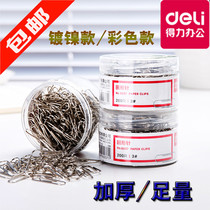 Deli paper clip thickened small triangle large color nickel plated anti-rust office stationery