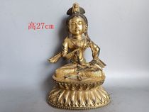 Antique Ancient Play of the Ming Dynasty Old Bronze Clive Gold Buddha in the countryside