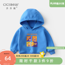 Zizi Bear Baby Sweatshirt Spring Autumn girl boy Lianhood blouses childrens hooded sweatshirt baby long sleeve sweatshirt