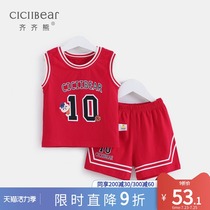 Qi Qi bear boy summer suit 2021 new summer baby childrens baby basketball sports vest Xinjiang cotton