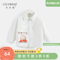 Zizi Bear Baby White Shirt Pure Cotton Spring Autumn Slim Fit Girl Boy Shirt Baby Casual Blouse Child Shirt