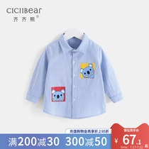 Qi Qi bear boy shirt spring and autumn thin section 2021 new casual childrens shirt outside the baby top long-sleeved tide