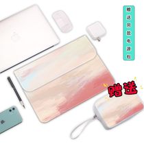MacBookair computer bag women 13 inch good-looking hipster 15 4macbookpro inner bag tide Apple notebook case 14 for Huawei ASUS 16