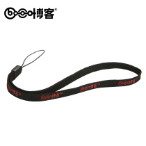 Blog Bocca flashlight accessories hand rope sling lanyard FA96NWNF