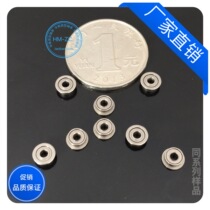 Miniature ball flange Cup bearing F681XZZ size 1 5*4*2 With Flange