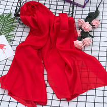 Long red sun protection towel female spring and summer silk pure dance dress towel customized logo multi-function gift scarf