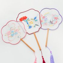 Clearance (summer fan) Spring feast Petal fan Cute boy clearance original embroidery flower Hanfu accessories