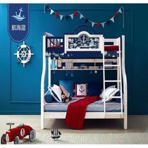 I love my home high bed (send mattress) SNA602D-12 * 20-E J W