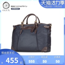 Glux shoulder bag mens briefcase business bag handbag clutch bag Computer handbag small bag Canvas bag men