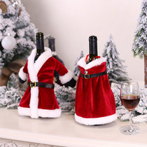 New Christmas wine set Christmas dress wine bottle set Christmas skirt wine bottle decoration creative wine bag