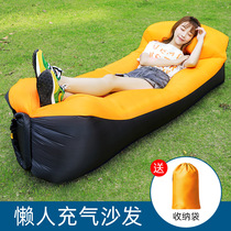 Net red outdoor lazy inflatable sofa portable air cushion bed air mattress nap folding single camping chair