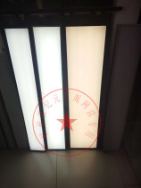 LED office light 10cm20cm18cm30cm White Edge LED office light white chandelier white light neutral light